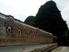 -李宗仁先生故居