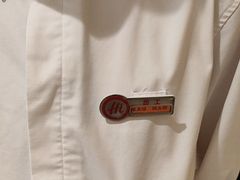 -海底捞火锅(丰尚国际广场店)