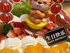 -味多美蛋糕(义和庄地铁店)