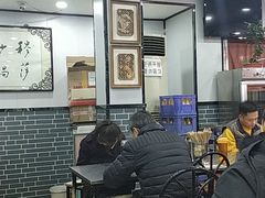 等位区-清真·穆萨砂锅(大皮院店)