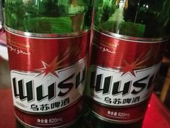 -伊隆斋(什刹海店)