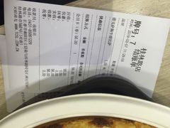 -City1+1城市比萨·意面(桂林路店)