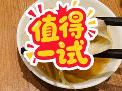 -中国邮政(淮海中路)