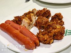 -戈拿旺巴西烤肉(崇文门店)