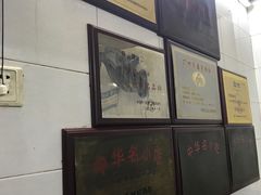 -银记肠粉店(北京路店)