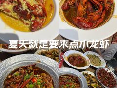 -叶派龙虾•招牌香辣蟹·海鲜(中海国际店)