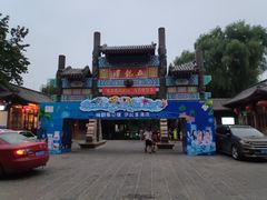 -阿拉木汗餐厅(山大路店)