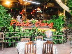 -Paak Dang Riverside 红嘴河畔餐厅
