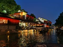 -乌镇西栅景区