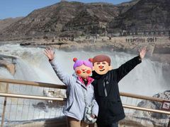 -陕西黄河壶口瀑布旅游区