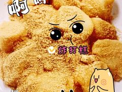 -屋里家延边朝鲜族冷面(南园店)