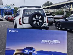 -长安启源(北京马甸桥店)