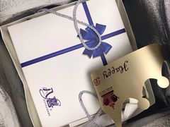 -八喜冰淇淋蛋糕(宁园店)