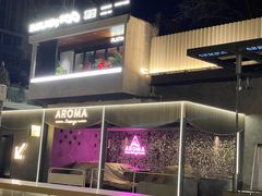 -洛缦音乐餐厅(工业展览馆万象城店)