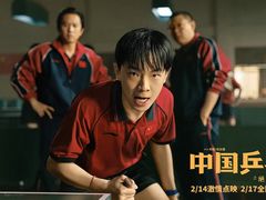 -百美汇影城(LUXE嘉里中心店)