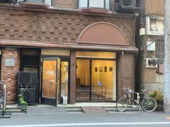 -森冈书店( 銀座店)