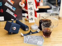 -无牌咖啡&酒馆