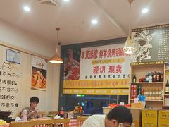 -東豫狼鲜货烧烤. 碳火烤鱼. 小龙虾(上海首店)