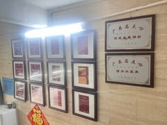 -老西关濑粉(文明路店)