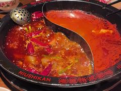 -牛市坎火锅(建设路店)