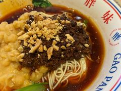 豌杂面-高胖妹面庄(黄河道店)