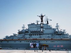 -泰达航母主题公园