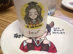 -柳叶刀烧烤(北大清华店)