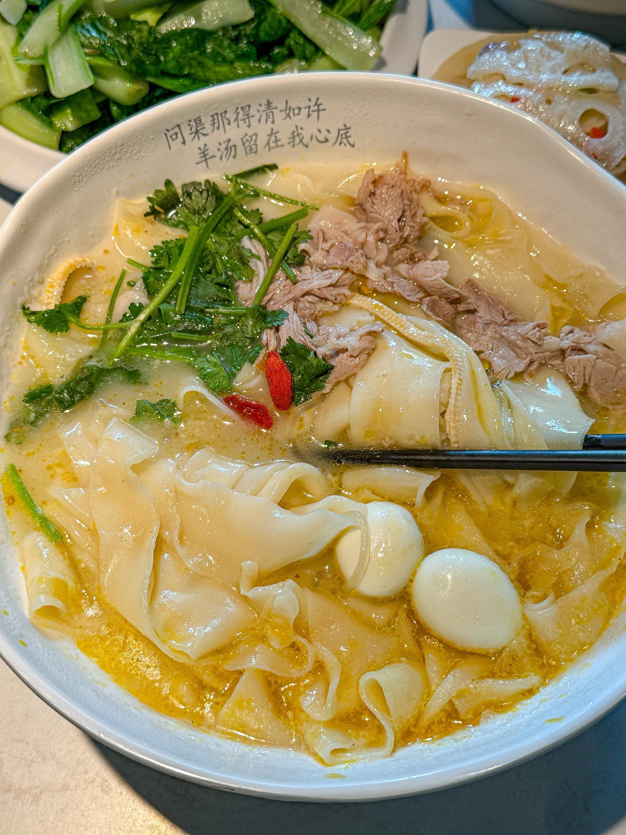 郑州满芳兰亭烩面：市井烟火的美味传承