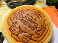 -KUMO KUMO甜品·冰淇淋(深圳壹方城店)