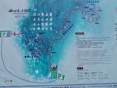 -伍山石窟