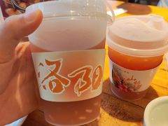 -老雒阳面馆·水席·洛阳菜(王城路店)