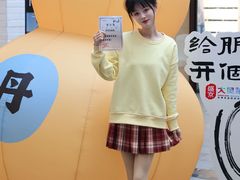 -盛京大奥莱(沈阳奥体店)