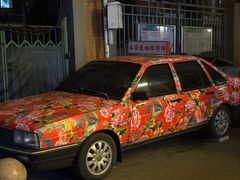 -永安里地摊烤肉(首创店)