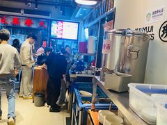 -寻裕记·现炒浇头面(人民广场店)