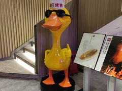-阿庄新豫菜(航海东路店)