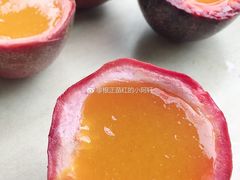 -志龙皇冠吃货椰子铺