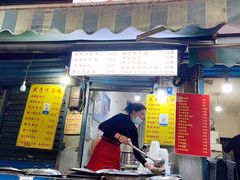-燕子煨汤(山海关路店)