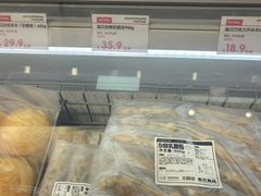 -嘿嘛仓储购(华明店)