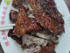 烧鹅腿-陈光记烧腊店(罗保博士街店)