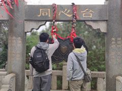 -云龙山