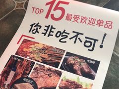 -三个大叔东北烧烤·砂锅菜(西三旗店)