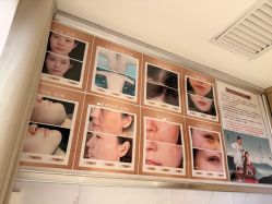 -梵茜儿·头道汤养生馆