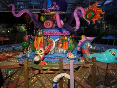 -南宫五洲植物乐园