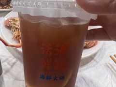 -活潑鲜跳(湖滨商业街店)