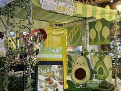 -泰熙家(汉神店)