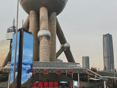 -东方明珠广播电视塔