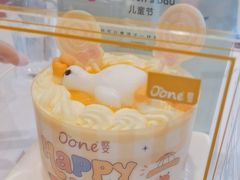 -洪禧楼·老广东海鲜酒楼(宁波万象城店)