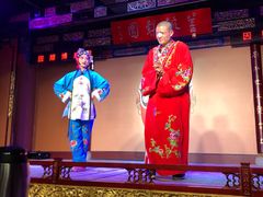 -盖碗儿梨园·变脸吐火·川剧(天府广场店)