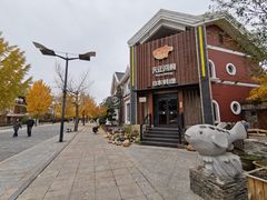 -天正河鲀·河豚亭(大连店)