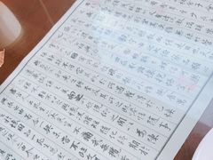 -致美楼(前门店)
